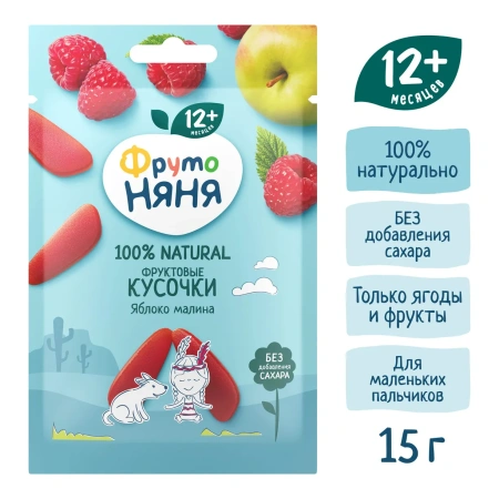 ФрутоНяня фруктовые кусочки яблоко-малина