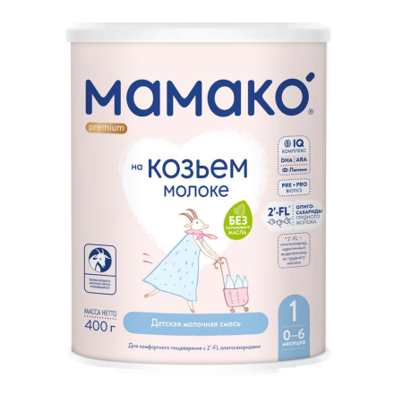 МАМАКО 1 Premium с 2'FL (0-6 месяцев) 400гр МАМАКО 1 Premium с 2'FL (0-6 месяцев) 400гр