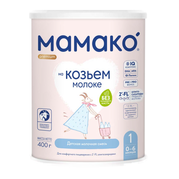 МАМАКО 1 Premium с 2'FL (0-6 месяцев) 400гр