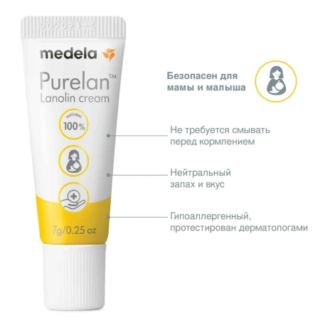 Medela Крем для сосков PURELAN 100 туба 7 гр