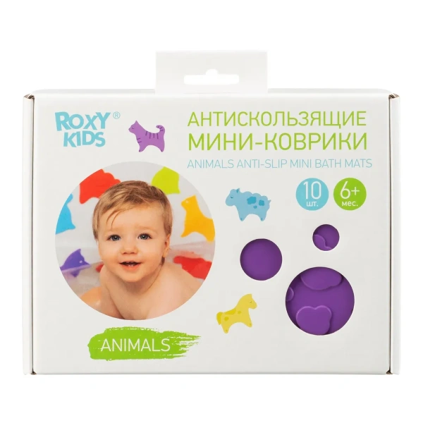 Антискользящие Мини-Коврики ANIMALS ROXY-KIDS для ванны 10шт
