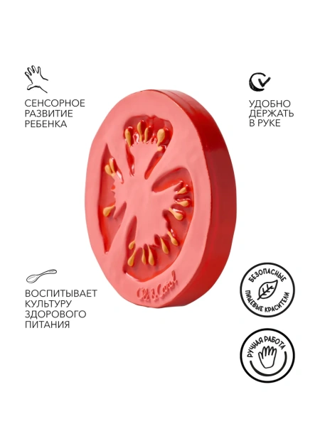 OLI&CAROL RENATO THE TOMATO,игрушка-прорезыватель