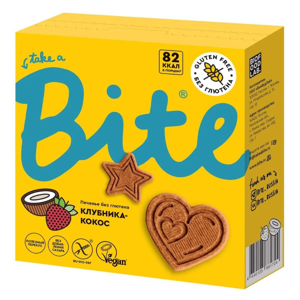 BITE Печенье со вкусом Клубника-кокос 115 гр