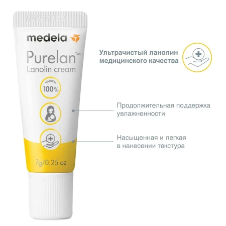 Medela Крем для сосков PURELAN 100 туба 7 гр