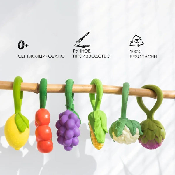 OLI&CAROL ARTICHOKE RATTLE TOY,погремушка