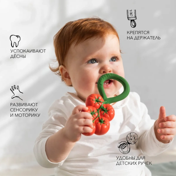 OLI&CAROL TOMATO RATTLE TOY,погремушка