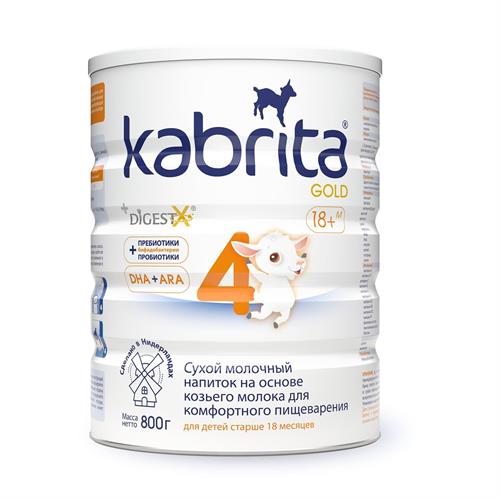 Kabrita/Кабрита смесь Gold 4 на основе козьего молока, 800г, с 18месяцев