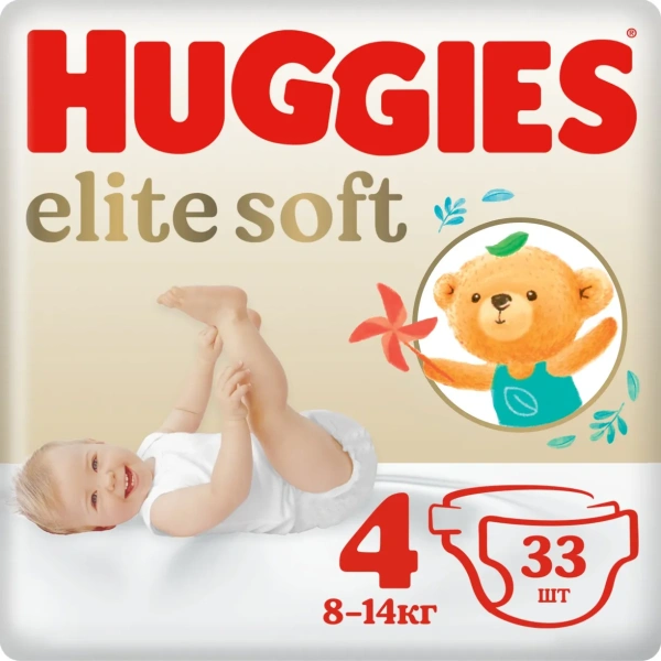 Хаггис/Huggies Подгузники Элит Софт 4 (8-14кг) 33х4