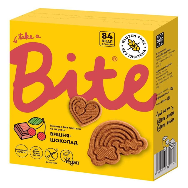 BITE Печенье со вкусом Вишня-Шоколад 115 гр