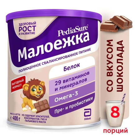 ПедиаШур Малоежка Шоколад 400 гр
