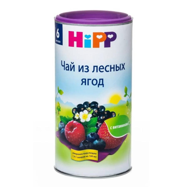 HIPP Детский чай с Лесными ягодами 200гр