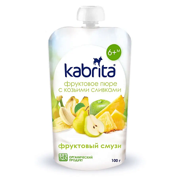 Kabrita/Кабрита пюре с козьими сливками "Банан-печенье-яблоко" 100г, с 8месяцев